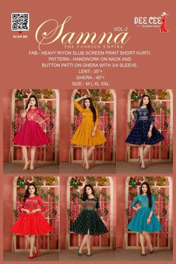 DEE CEE SANNA VOL 2 KURTIS 2022 - Image 5