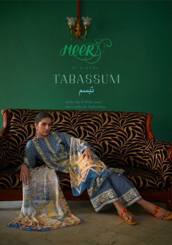 HEER TABASSUM 8881 TO 8888 SALWAR KAMEEZ WHOLESALER