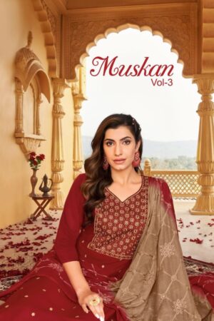 MUSKAN VOL 3 COTTON SALWAR KAMEEZ WHOLESALER SURAT