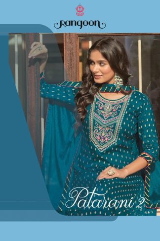RANGOON PATRANI VOL 2 SALWAR KAMEEZ WHOLESALER