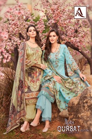 ALOK SUITS QURBAT EDITION 7 SALWAR KAMEEZ ONLINE