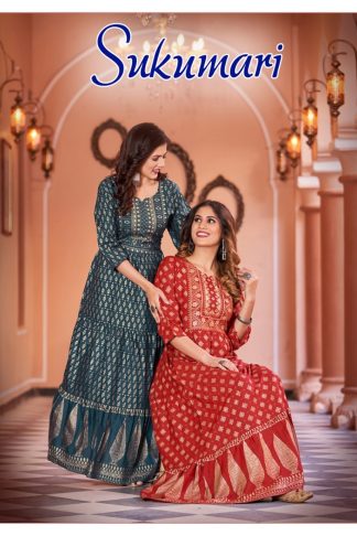 BANWERY SUKUMARI KURTIS CATALOGUE