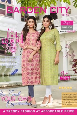 DIYA TRENDZ GARDEN CITY VOL 15 KURTIS AT BEST PRICE