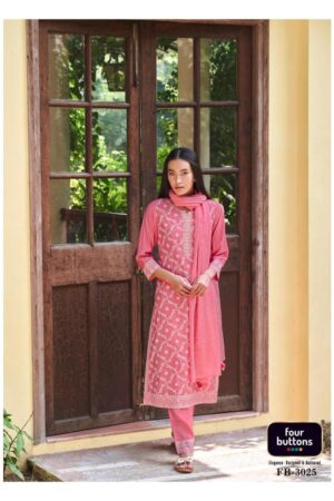 FOUR BUTTONS LEMON VOL 6 KURTIS WHOLESALER SURAT