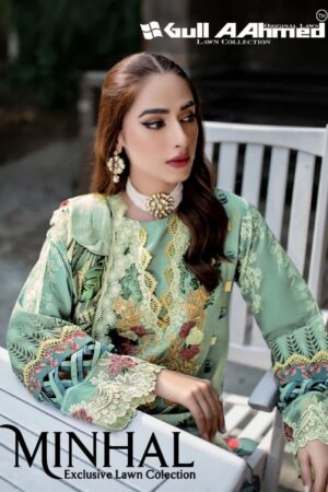 GULL AAHMED MINHAL KARACHI SUITS WHOLESALER