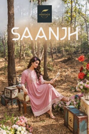 HERITAGE SAANJH VOL 3 SALWAR KAMEEZ WHOLESALER