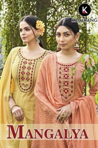 KALARANG MANGALYA SALWAR KAMEEZ ONLINE