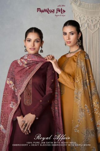MUMTAZ ARTS ROYAL AFFAIR JAM SATIN SALWAR KAMEEZ AT WHOLESALE PRICE