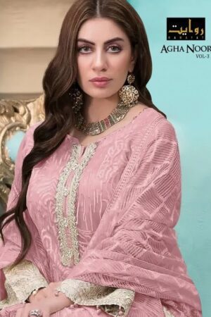 RAWAYAT AGHANOOR VOL 3 PAKISTANI SUITS WHOLESALER