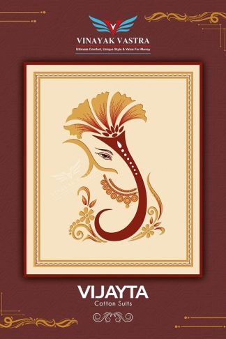 VINAYAK VASTRA VIJAYTA COTTON SUITS WHOLESALER