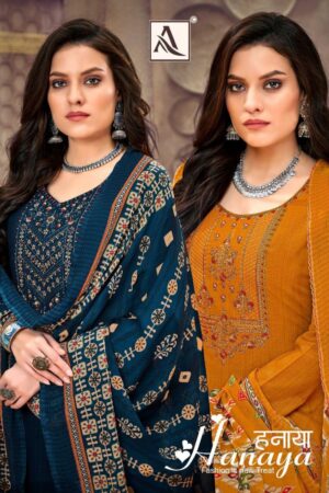ALOK SUITS HANAYA SALAWAR SUITS WHOLESALER ONLINE SHOPPING