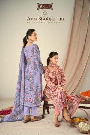 KESAR ZARA SHAHJAHAN LUXURY LAWN SALWAR SUITS AT BEST PRICE