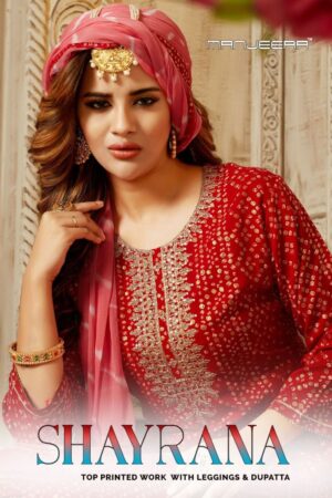 MANJEERA SHAYRANA RAYON SALWAR SUITS DESIGNER WHOLESALER