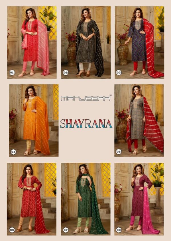 MANJEERA SHAYRANA RAYON SALWAR SUITS DESIGNER WHOLESALER