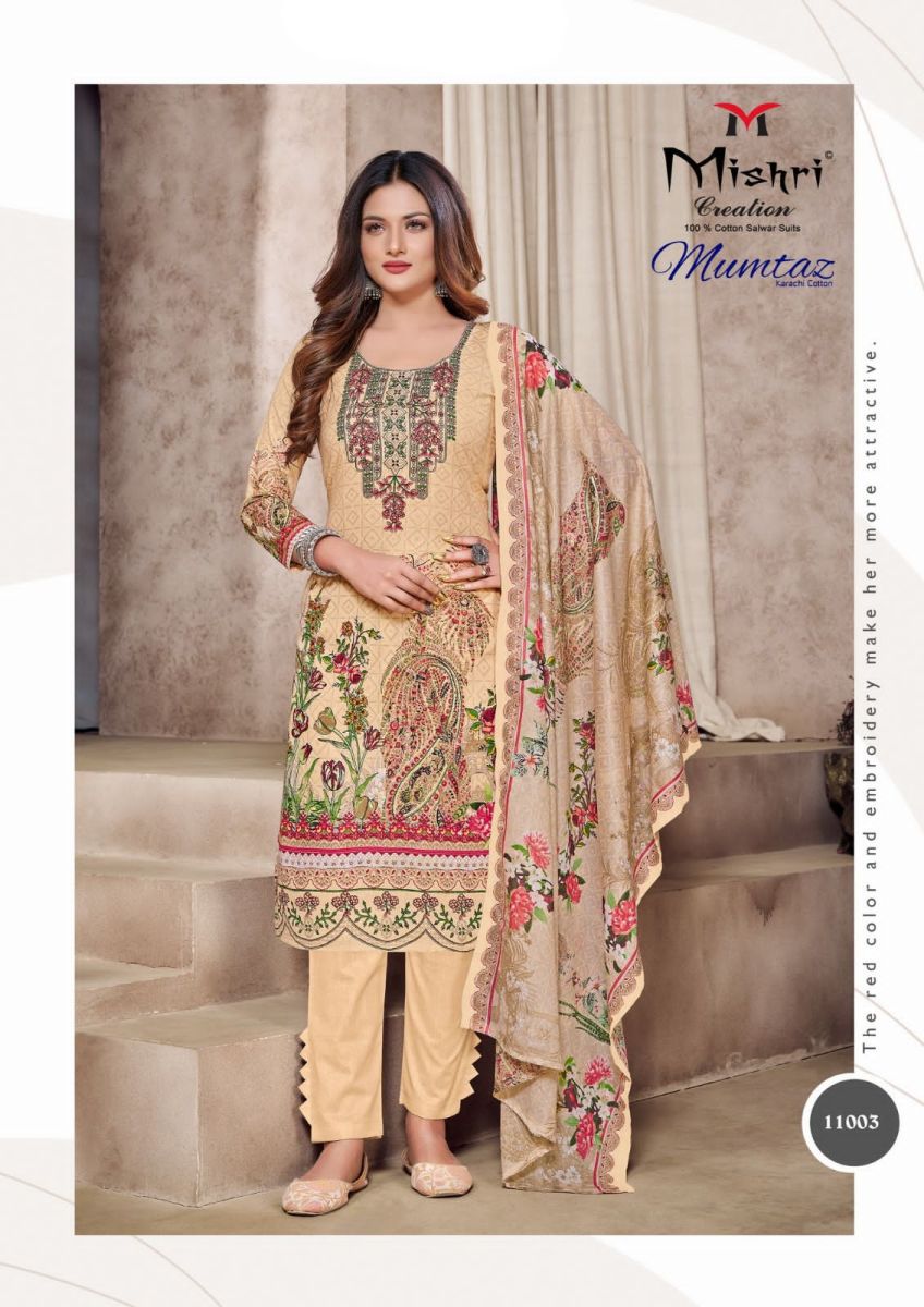 Organza Dresses 2024 Pakistani Organza Party Wear Suits Collection Design  Online