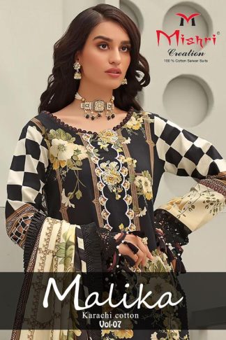 MISHRI MALIKA KARACHI COTTON VOL 7 PAKISTANI SUITS CATALOGUE