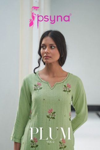 PSYNA PLUM EMBROIDERY KURTI AT BEST PRICE WHOLESALER