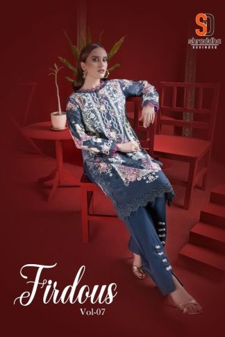 SHRADDHA DESIGNER FIRDOUS VOL 7 7001 TO 7004 PAKISTANI SUITS ONLINE