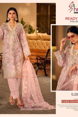 SHREE FABS R 1093 PAKISTANI SUITS WHOLESALER