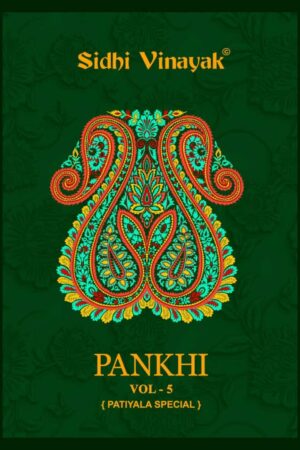 SIDHI VINAYAK PANKHI VOL 5 PURE COTTON SALWAR SUIT WITH PRICE