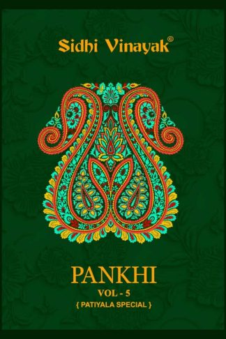 SIDHI VINAYAK PANKHI VOL 5 PURE COTTON SALWAR SUIT WITH PRICE