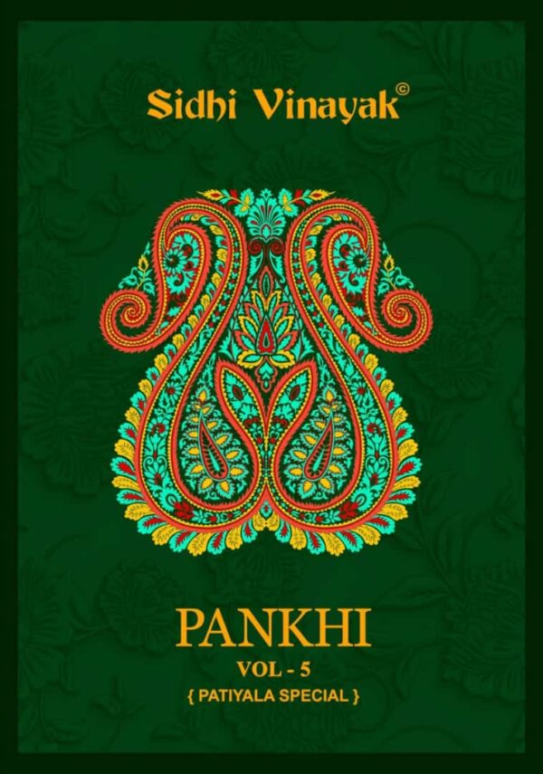 SIDHI VINAYAK PANKHI VOL 5 PURE COTTON SALWAR SUIT WITH PRICE