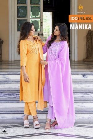 100 MILES MANIKA LATEST KURTI PANT WITH DUPATTA WHOLESALER