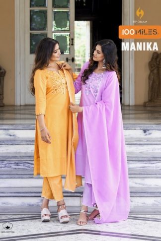 100 MILES MANIKA LATEST KURTI PANT WITH DUPATTA WHOLESALER