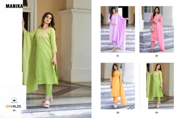 100 MILES MANIKA LATEST KURTI PANT WITH DUPATTA WHOLESALER