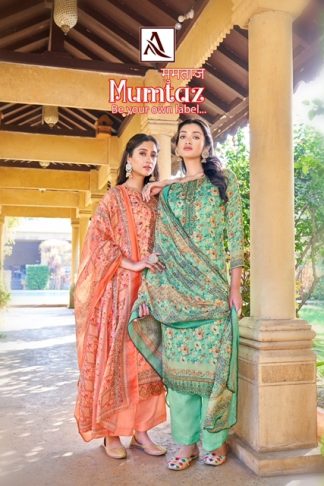 ALOK SUITS MUMTAZ PURE ZAM DIGITAL PRINT SUITS ONLINE WHOLESALER