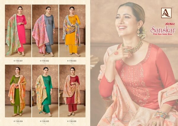 ALOK SUITS SANSKAR ZAM COTTON EMBROIDERY SUITS AT BEST PRICE