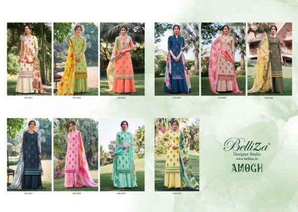 BELLIZA AMOGH FANCY COTTON DRESS MATERIAL WHOLESALER