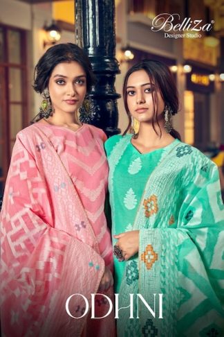 BELLIZA ODHNI PURE COTTON JACQUARD SALWAR SUITS ONLINE SUPPLIER