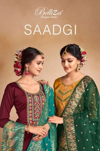 BELLIZA SAADGI WHOLESALE SALWAR SUITS CATLOGUE ONLINE