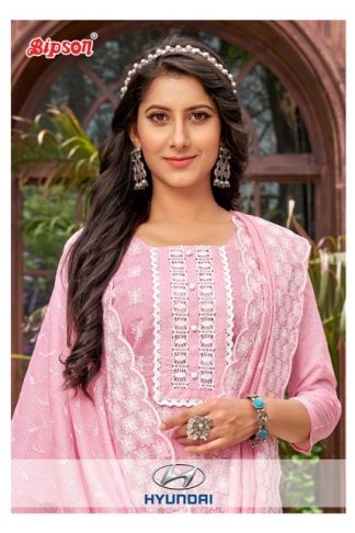 BIPSON HYUNDAI 2139 COTTON EMBROIDERY SALWAR SUITS ONLINE