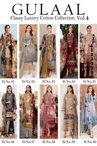 GULAAL 31 TO 40 CLASSY LUXURY COTTON VOL 4 PAKISTANI SUITS ONLINE