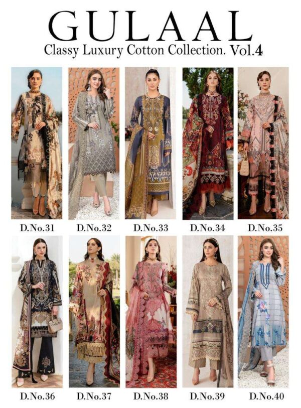 GULAAL 31 TO 40 CLASSY LUXURY COTTON VOL 4 PAKISTANI SUITS ONLINE