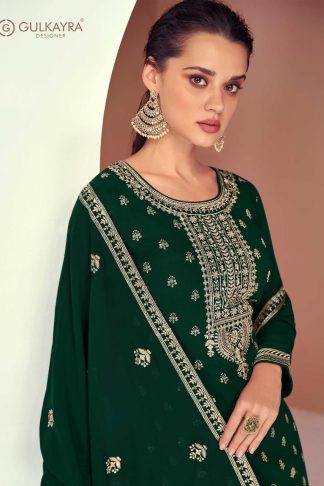 GULKAYRA DESIGNER DIMPLE SALWAR KAMEEZ AT WHOLESALE PRICE