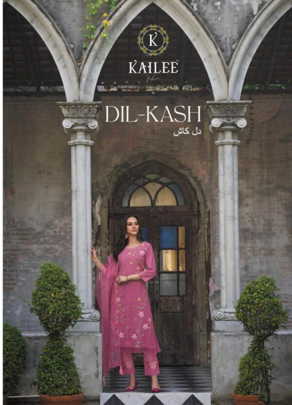 KAILEE FASHION DIL KASH SALAWAR SUITS SELLER OF THE CATLOGUE