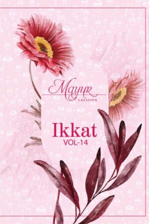 MAYUR CREATION IKKAT VOL 14 SERIAL 1401 TO 1410 COTTON WHOLESALE SUITS ONLINE