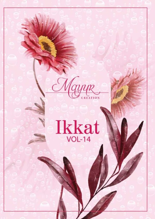 MAYUR CREATION IKKAT VOL 14 SERIAL 1401 TO 1410 COTTON WHOLESALE SUITS ONLINE