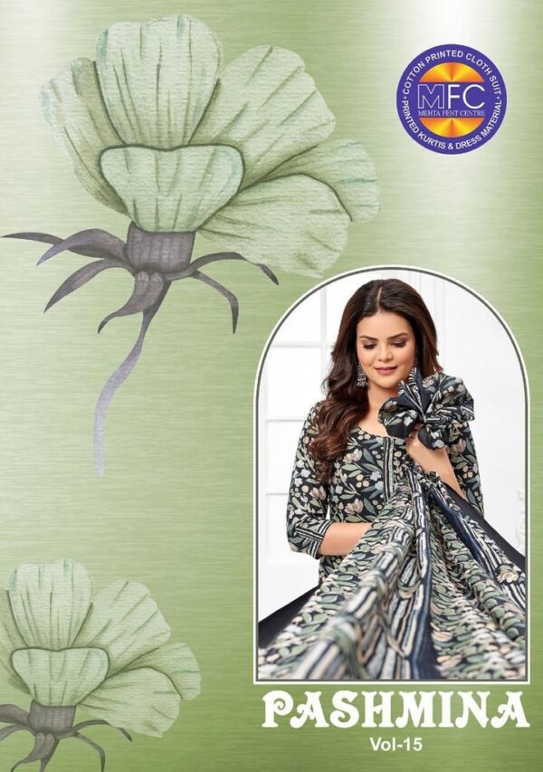 MFC PASHMINA VOL 15 PREMIUM LAWN COLLECTION WHOLESALE SALWAR SUITS