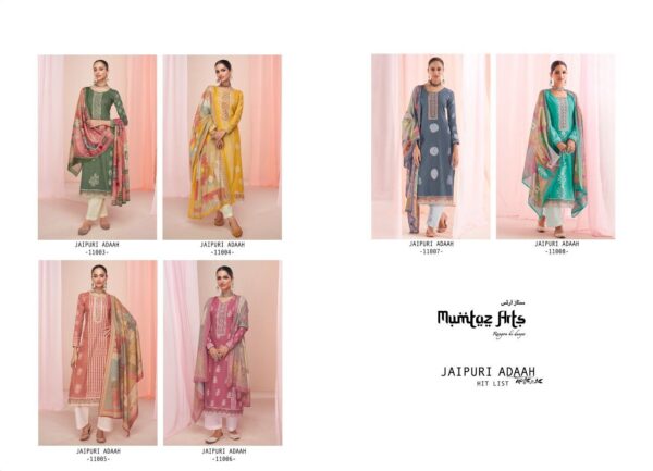 MUMTAZ ART JAIPURI ADAAH HITLIST 11003 TO 11008 SALWAR SUITS CATLOGUE