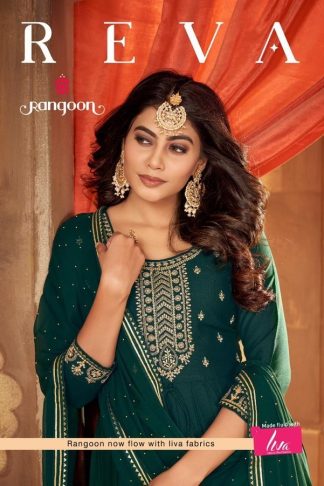 RANGOON REVA SALWAR SUITS AT WHOLESALER PRICE