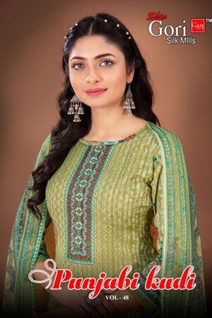 SHIV GORI PANJABI KUDI VOL 48 INDO COTTON SALWAR SUITS WITH PRICE