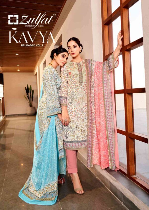 ZULFAT KAVYA 2 SUPERHIT WHOLESALE COTTON SUITS CATALOGUE