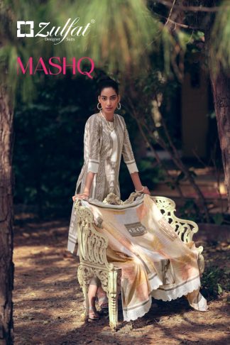 ZULFAT MASHQ WHOLESALE SALWAR SUITS CATALOGUE WITH PRICE