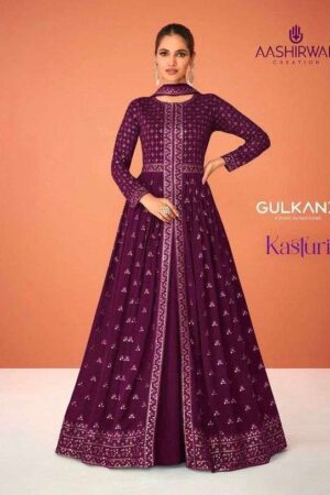 AASHIRWAD GULKAND KASTURI READYMADE SALAWR KAMEEZ DESIGNS CATALOGUE