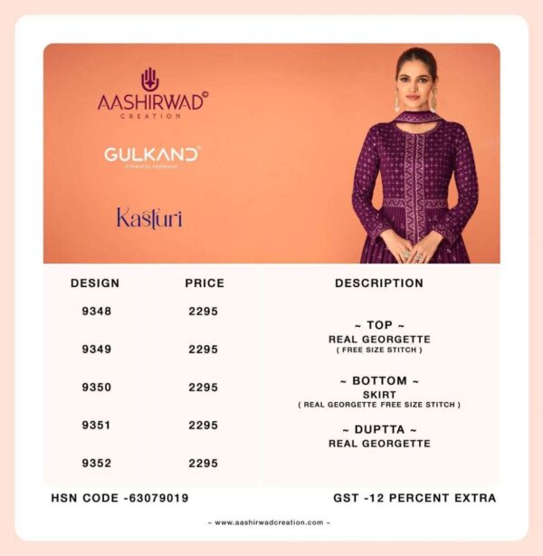 AASHIRWAD GULKAND KASTURI READYMADE SALAWR KAMEEZ DESIGNS CATALOGUE