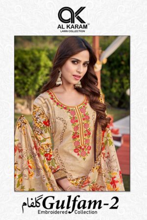 AL KARAM GULFAM VOL 02 WHOLESALE SALWAR KAMEEZ INDIA